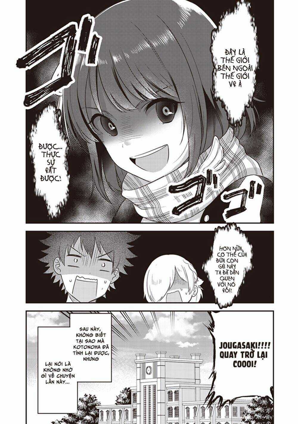 Koko Wo Isekai To Suru! Chapter 3.5 trang 12