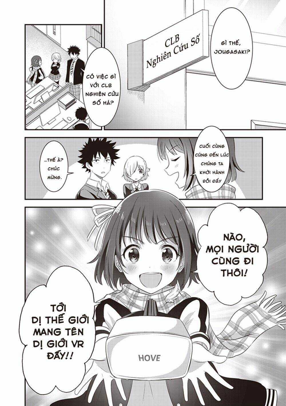 Koko Wo Isekai To Suru! Chapter 3.5 trang 2