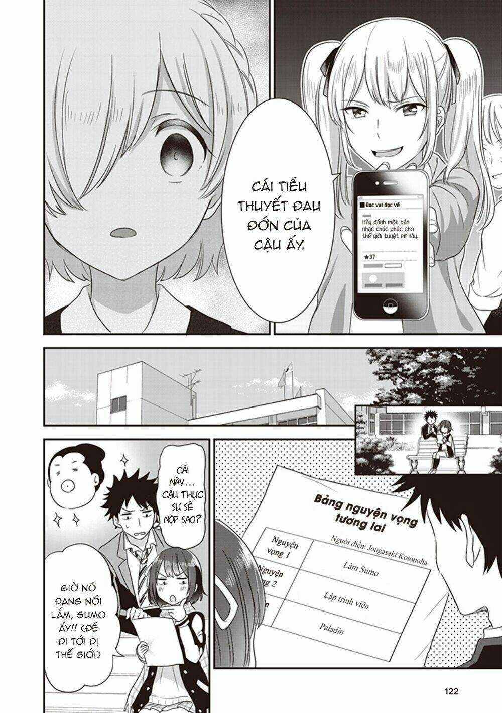 Koko Wo Isekai To Suru! Chapter 3 trang 13