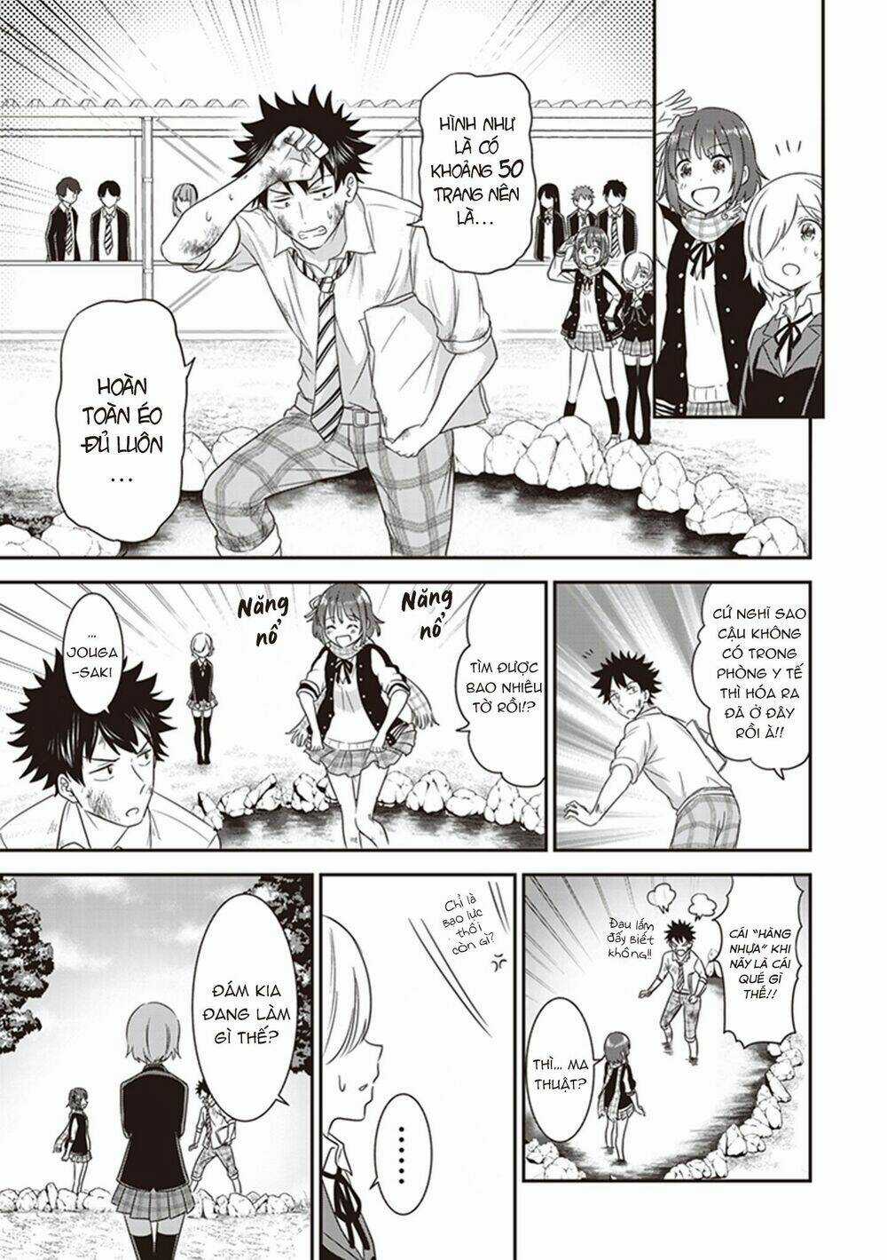 Koko Wo Isekai To Suru! Chapter 3 trang 25