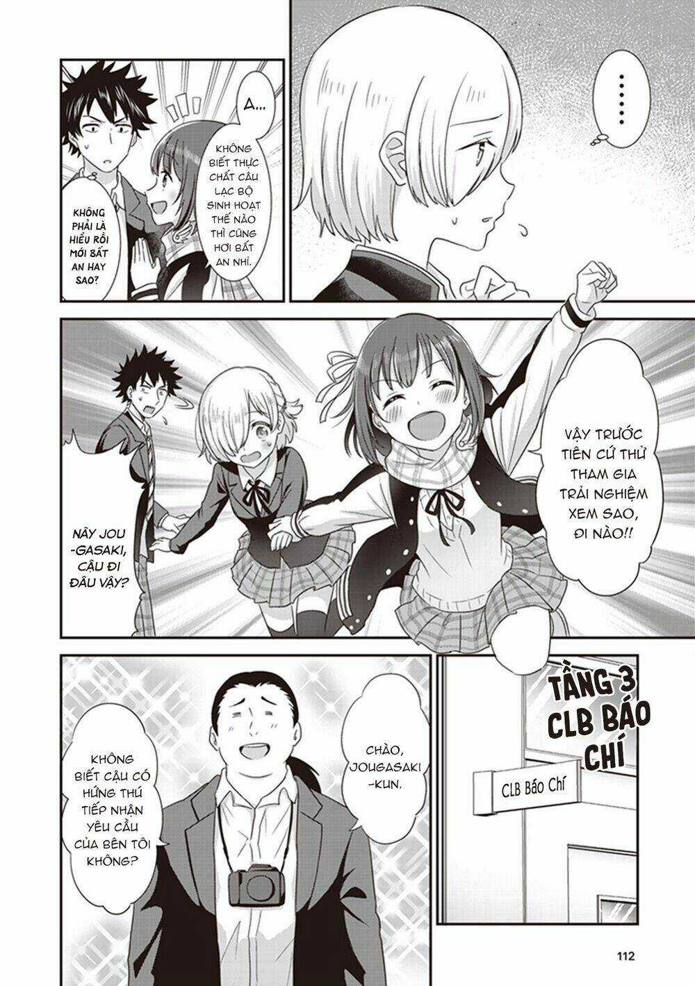 Koko Wo Isekai To Suru! Chapter 3 trang 4