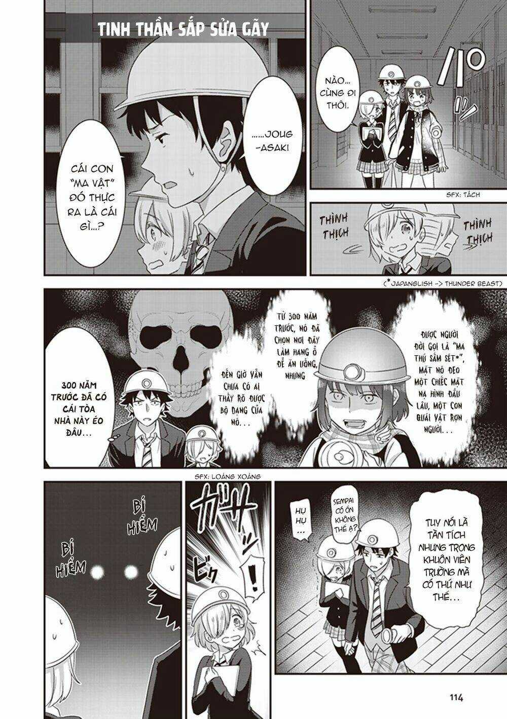 Koko Wo Isekai To Suru! Chapter 3 trang 6