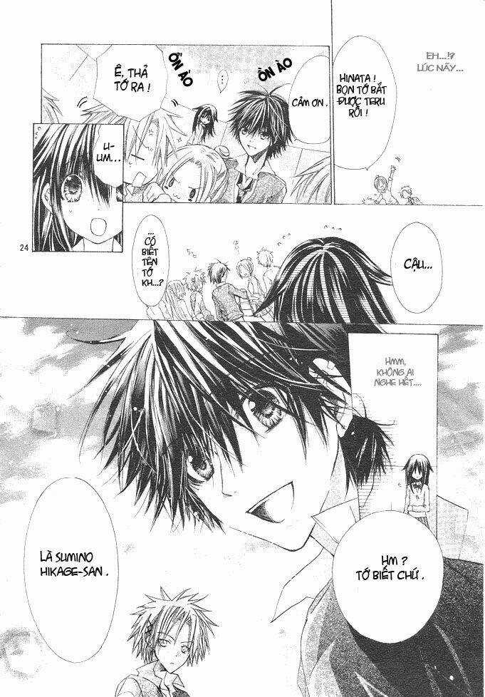 Kokoni Iru Yo Chapter 1 trang 21