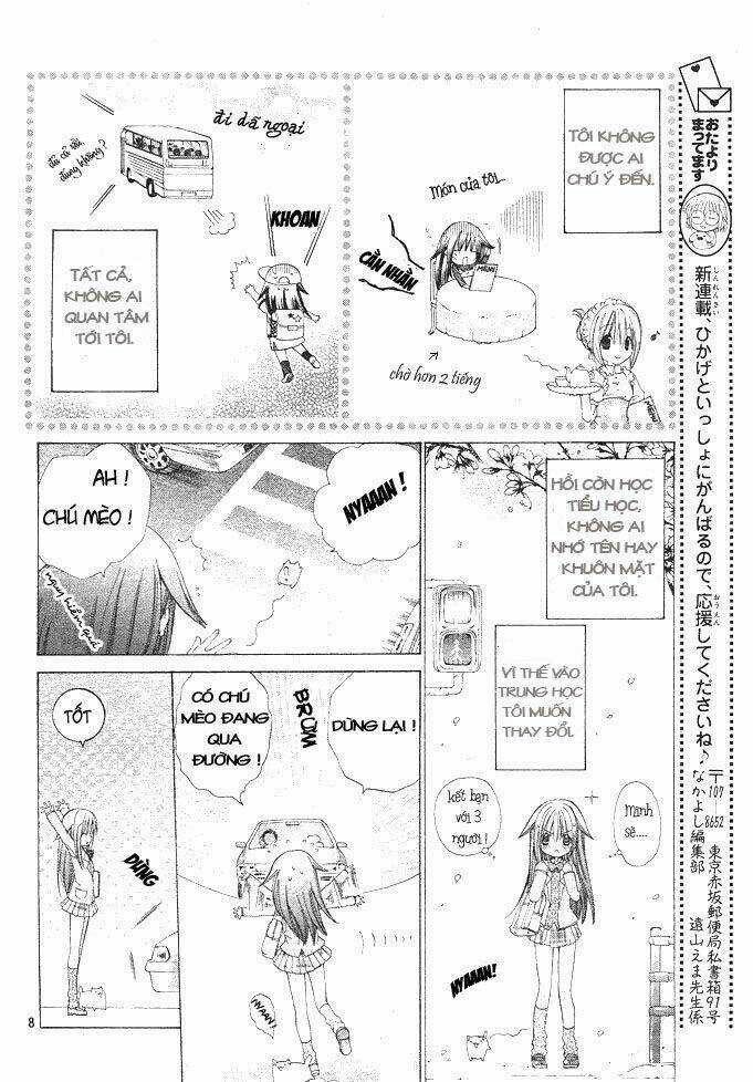 Kokoni Iru Yo Chapter 1 trang 5