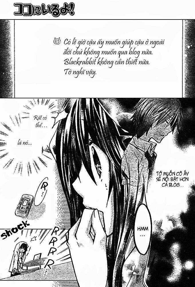 Kokoni Iru Yo Chapter 11 trang 33