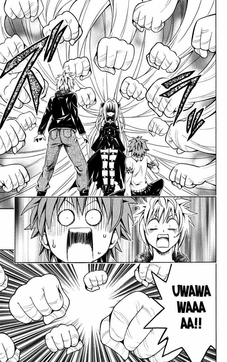 Kokoni Iru Yo Chapter 12 trang 42