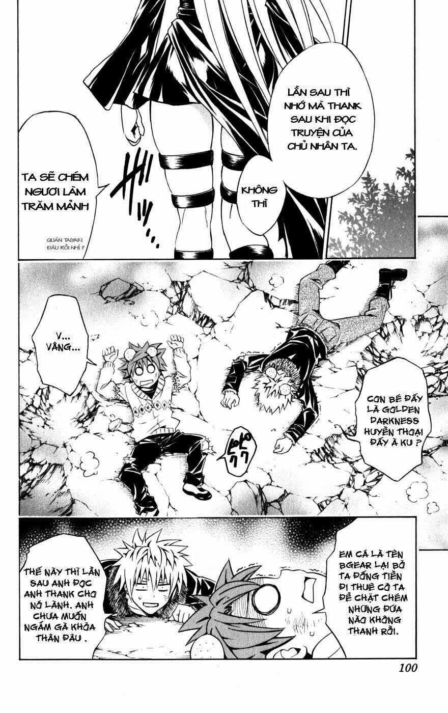 Kokoni Iru Yo Chapter 12 trang 43