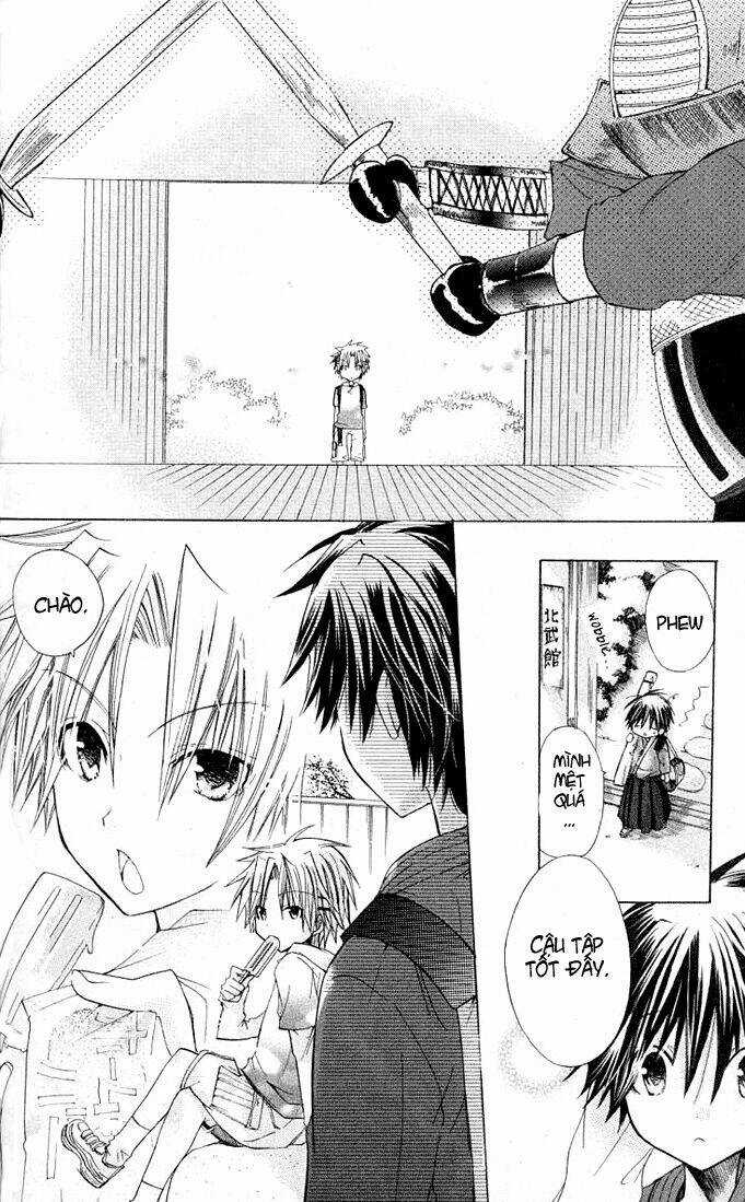 Kokoni Iru Yo Chapter 16.5 trang 6