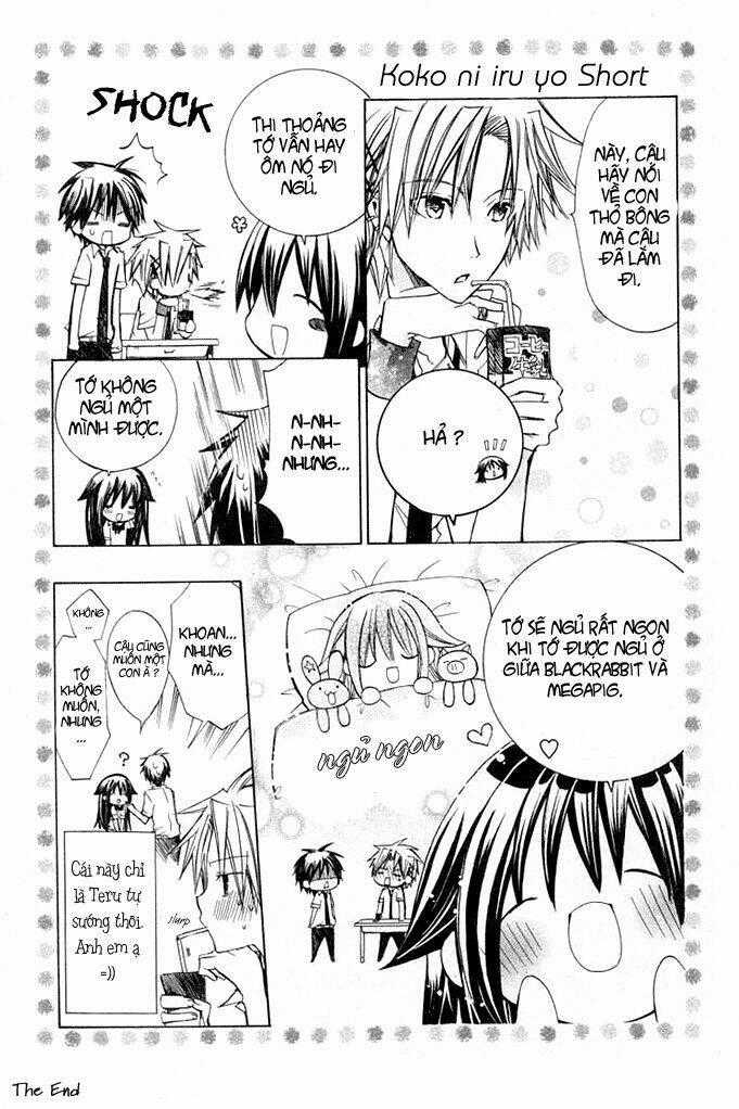 Kokoni Iru Yo Chapter 16.5 trang 9