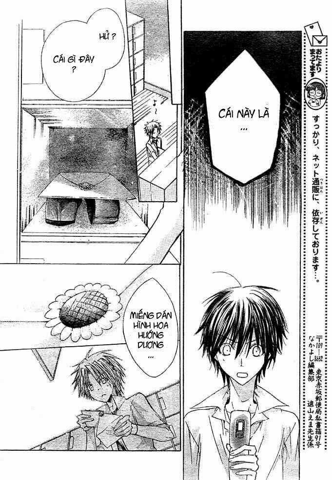 Kokoni Iru Yo Chapter 17 trang 24