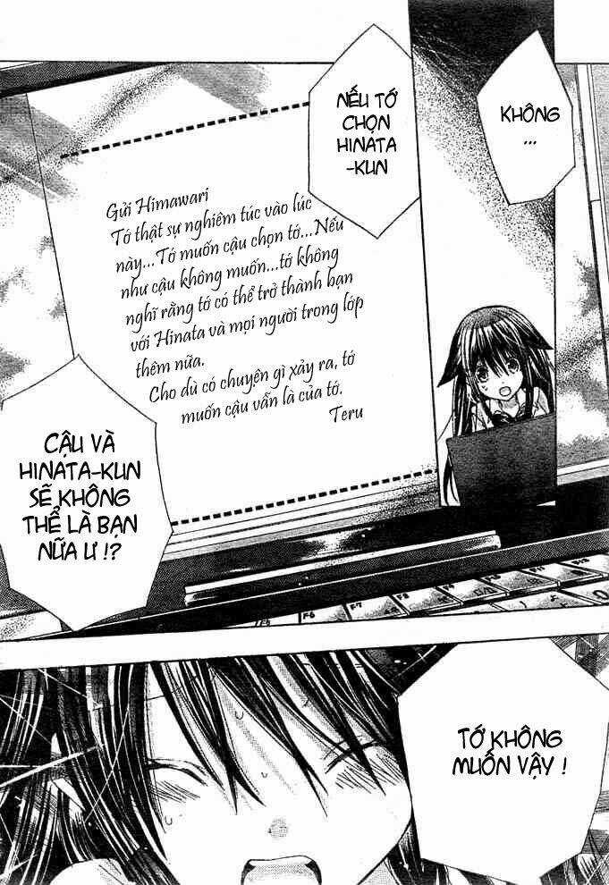 Kokoni Iru Yo Chapter 17 trang 3