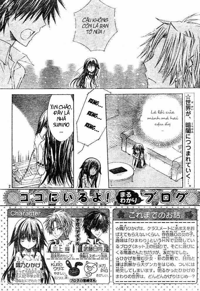 Kokoni Iru Yo Chapter 18 trang 2