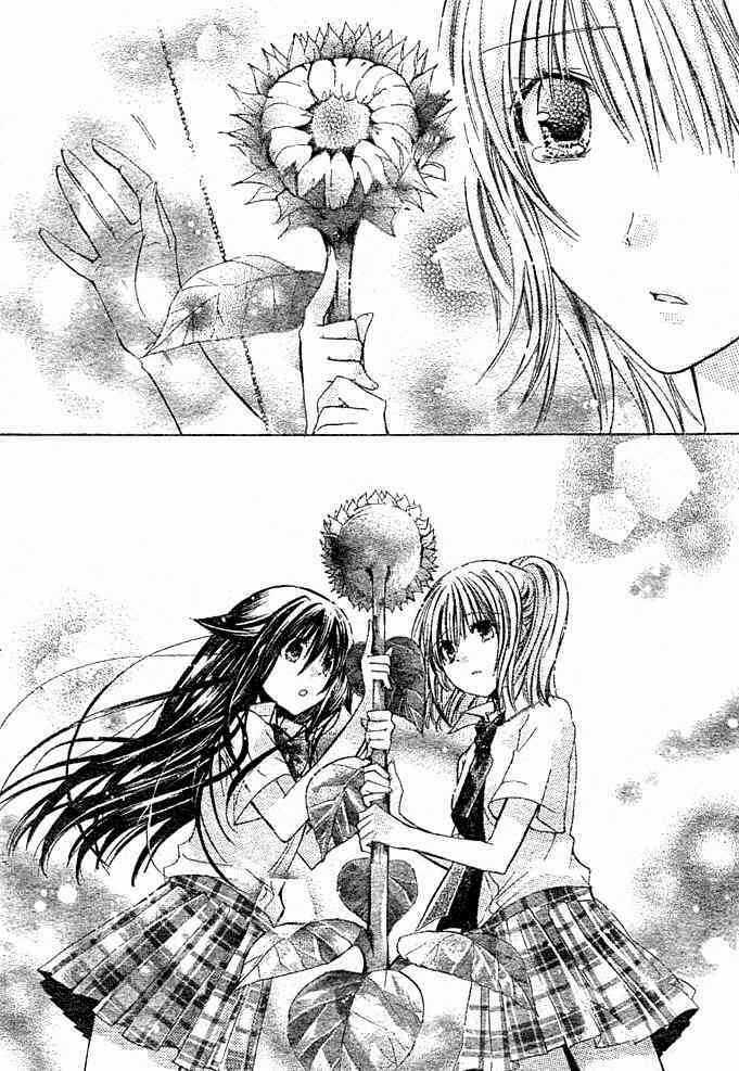 Kokoni Iru Yo Chapter 18 trang 33