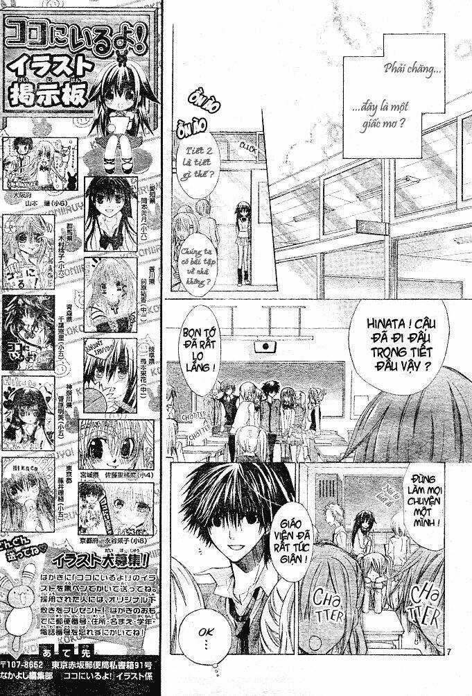 Kokoni Iru Yo Chapter 3 trang 8