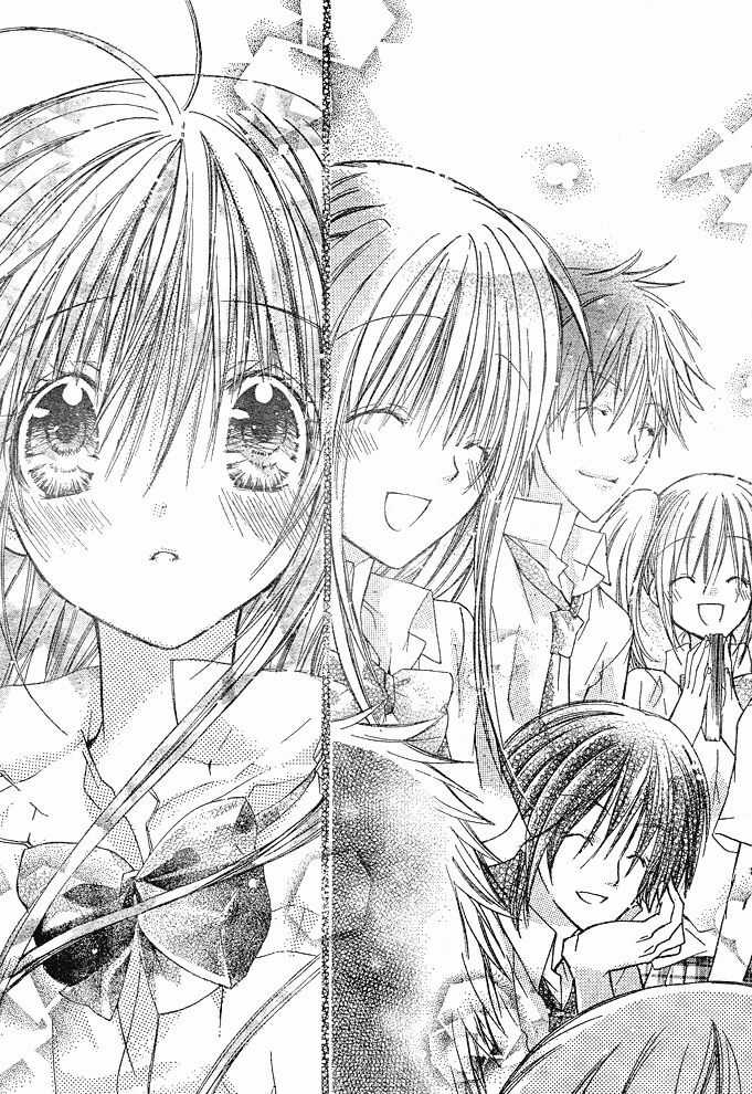 Kokoni Iru Yo Chapter 4 trang 15