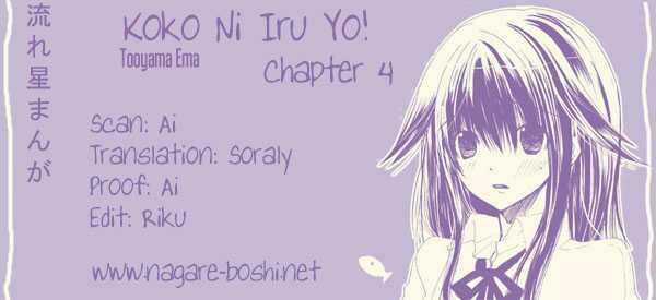 Kokoni Iru Yo Chapter 4 trang 39