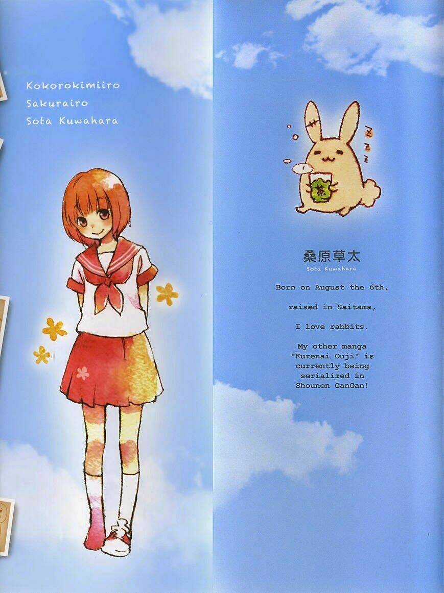 Kokoro Kimiiro Sakurairo Chapter 1 trang 3