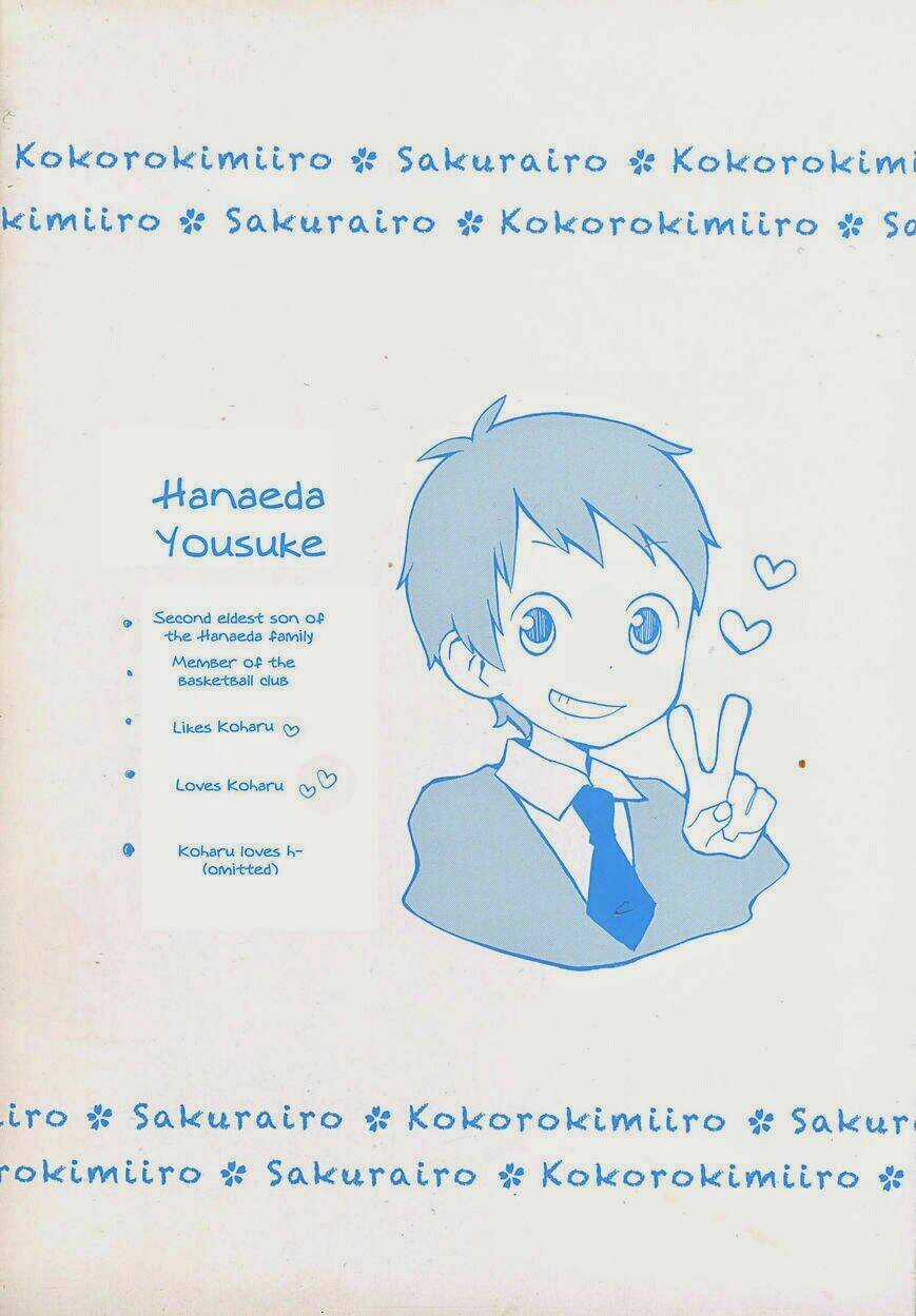 Kokoro Kimiiro Sakurairo Chapter 1 trang 5