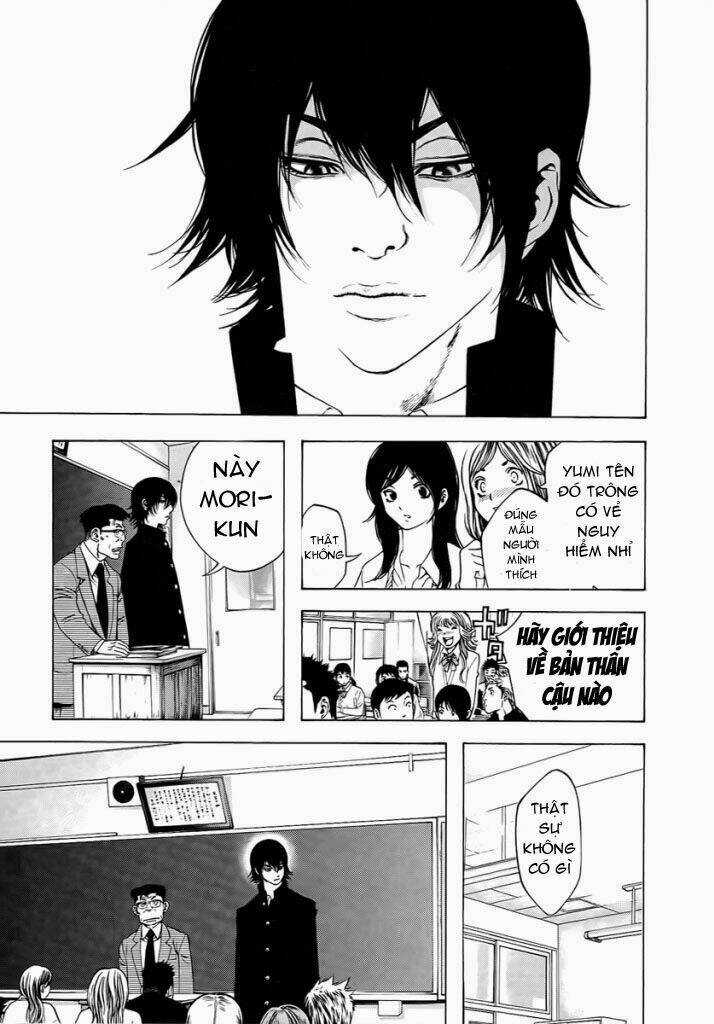 Kokou No Hito Chapter 1 trang 10