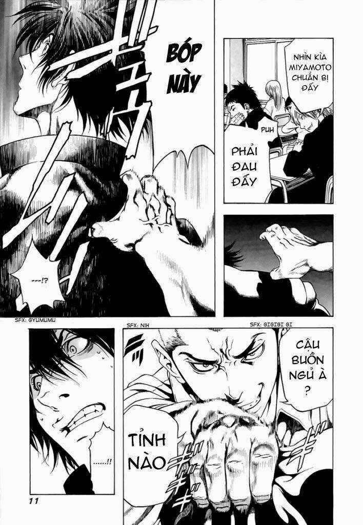 Kokou No Hito Chapter 1 trang 12