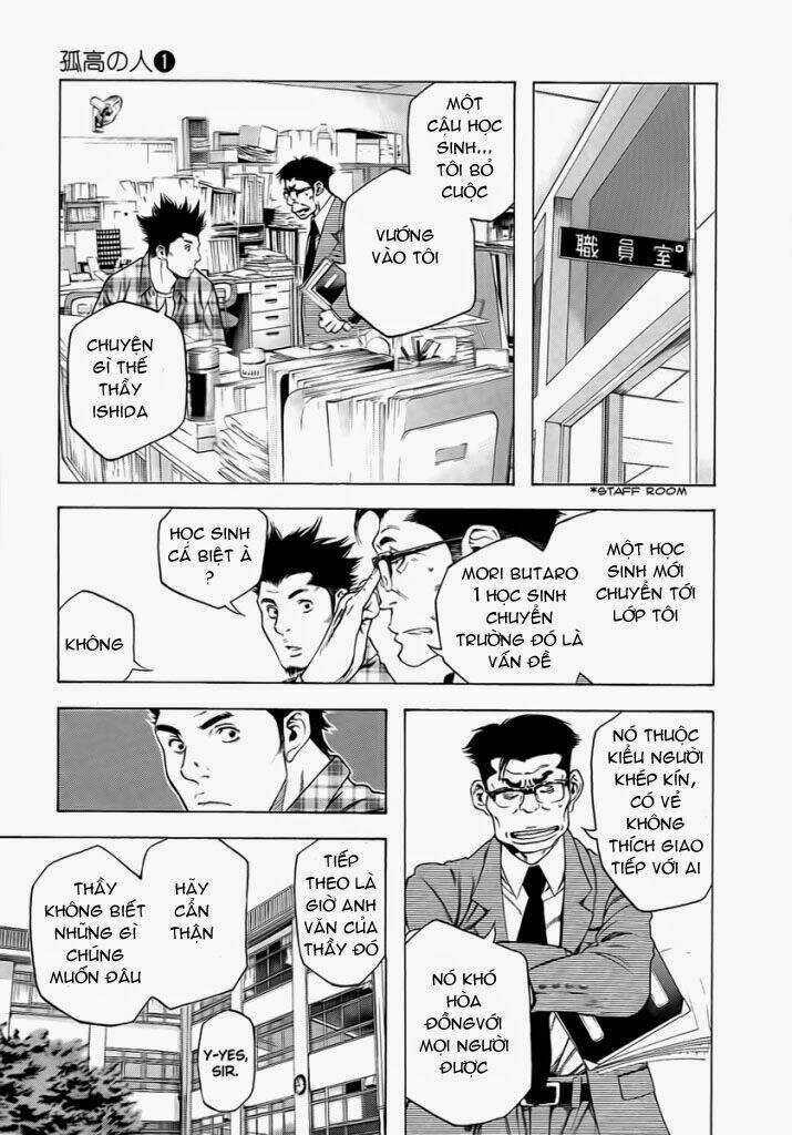 Kokou No Hito Chapter 1 trang 14