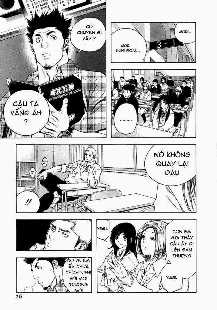 Kokou No Hito Chapter 1 trang 16