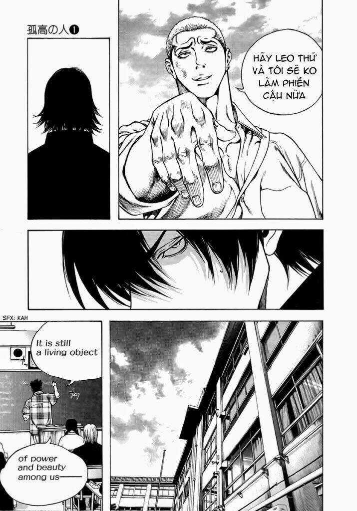 Kokou No Hito Chapter 1 trang 24