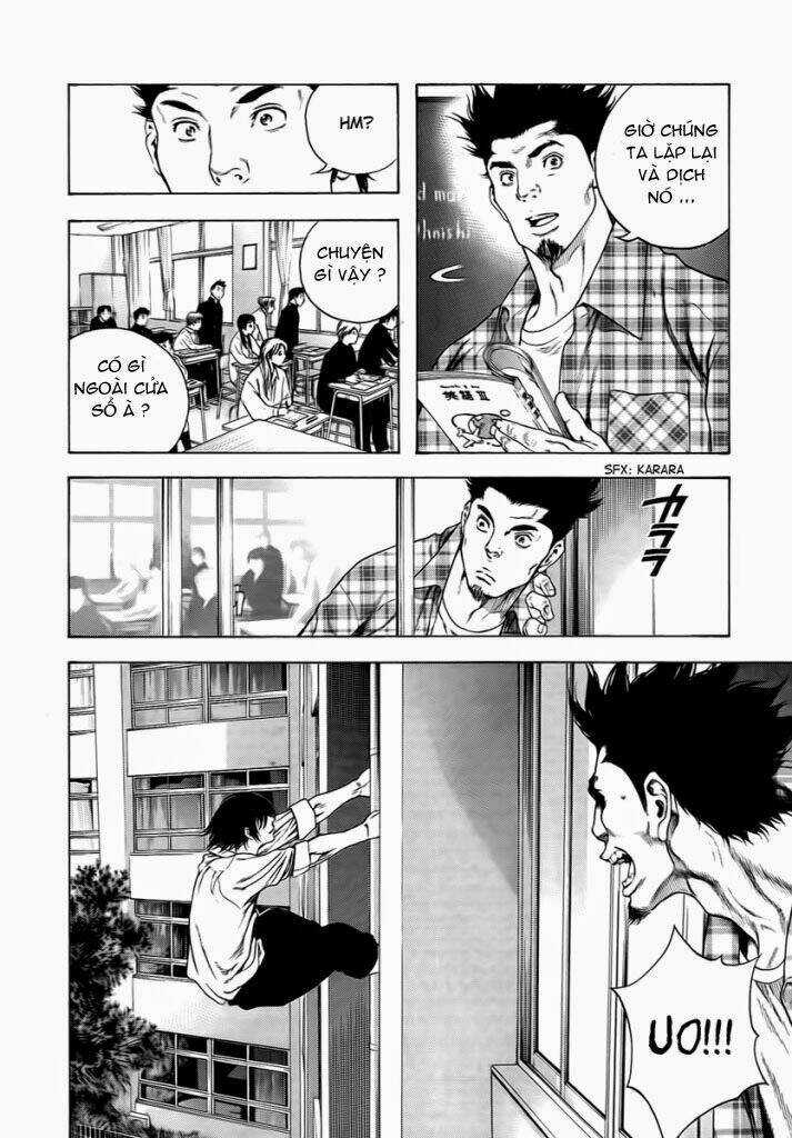 Kokou No Hito Chapter 1 trang 25