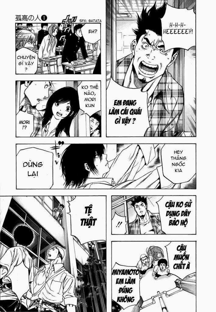 Kokou No Hito Chapter 1 trang 26