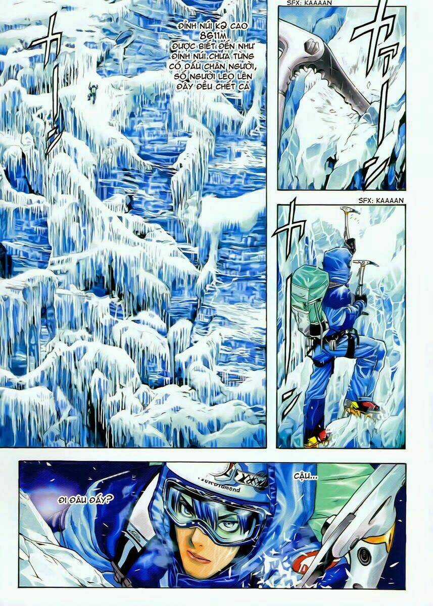 Kokou No Hito Chapter 1 trang 3