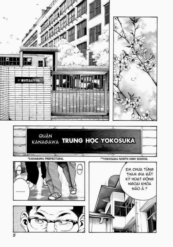 Kokou No Hito Chapter 1 trang 6