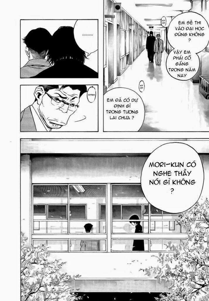 Kokou No Hito Chapter 1 trang 7