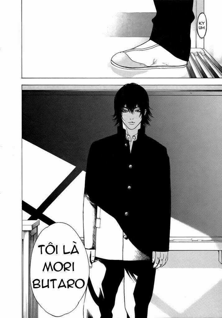 Kokou No Hito Chapter 1 trang 9