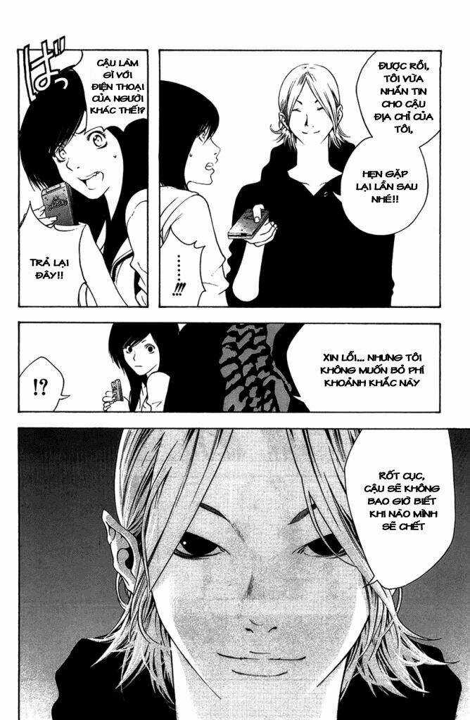 Kokou No Hito Chapter 10 trang 11