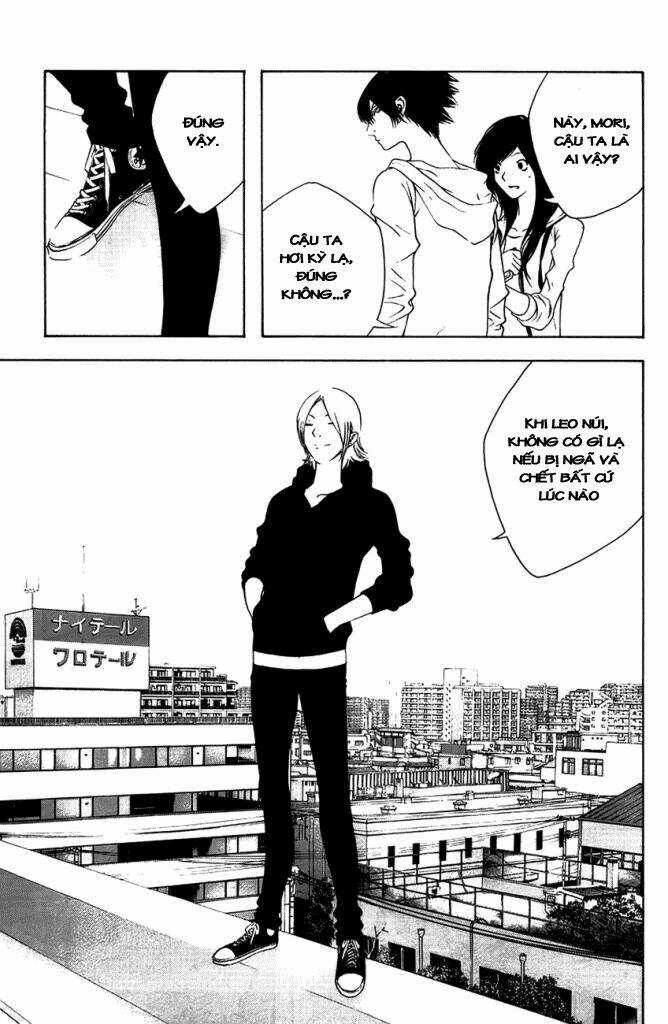 Kokou No Hito Chapter 10 trang 12