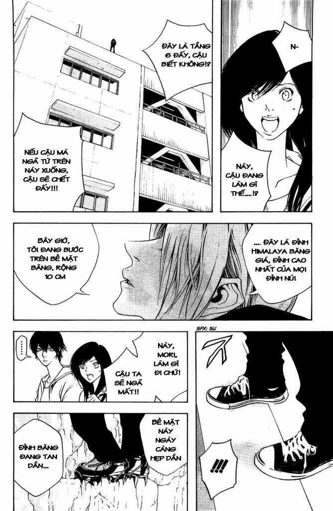 Kokou No Hito Chapter 10 trang 13