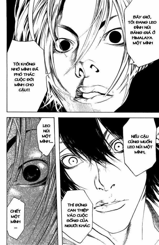 Kokou No Hito Chapter 10 trang 17