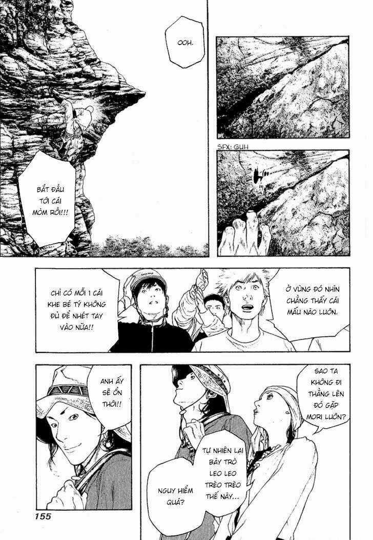 Kokou No Hito Chapter 100 trang 13