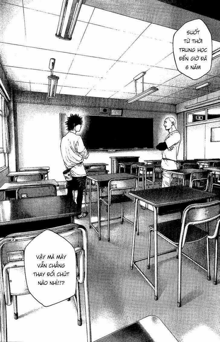 Kokou No Hito Chapter 101 trang 18