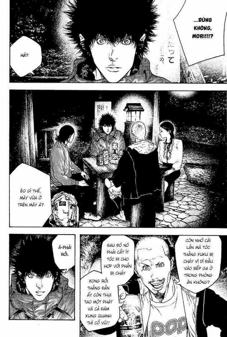Kokou No Hito Chapter 102 trang 4