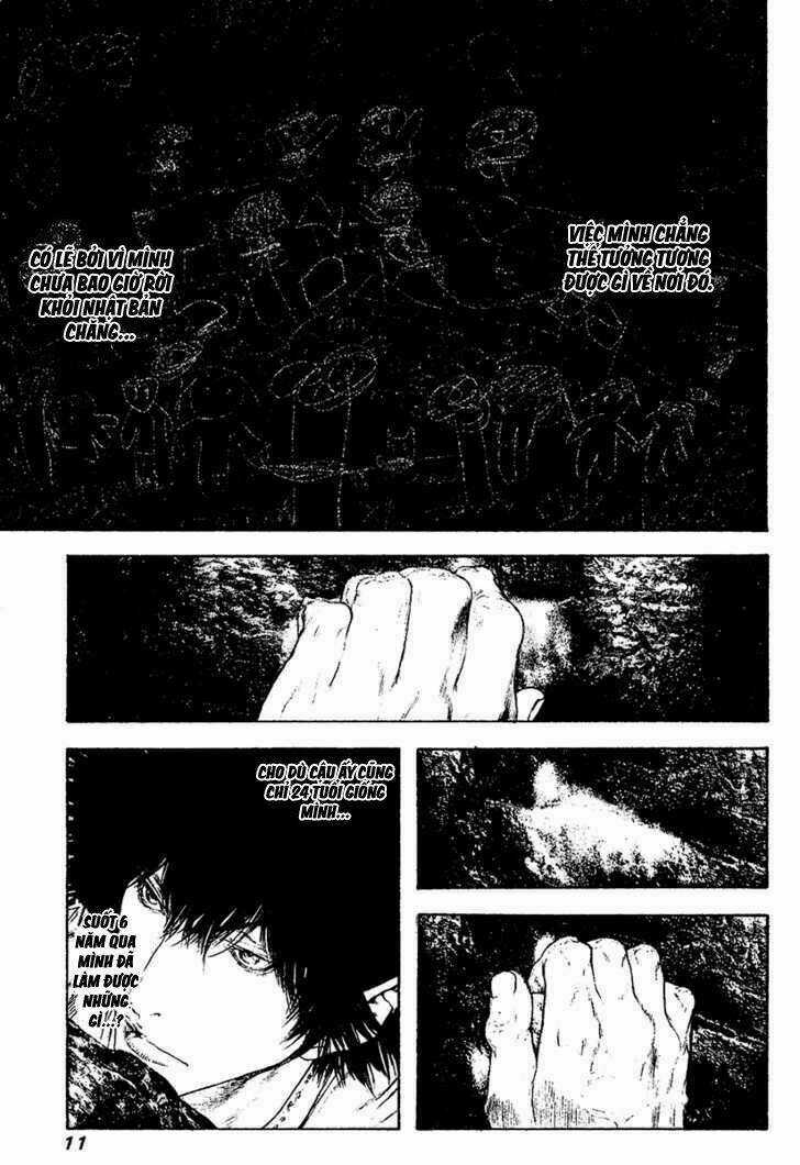 Kokou No Hito Chapter 103 trang 14