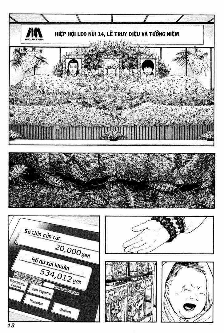 Kokou No Hito Chapter 103 trang 16