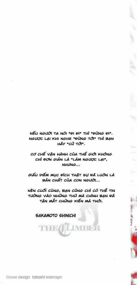 Kokou No Hito Chapter 103 trang 2