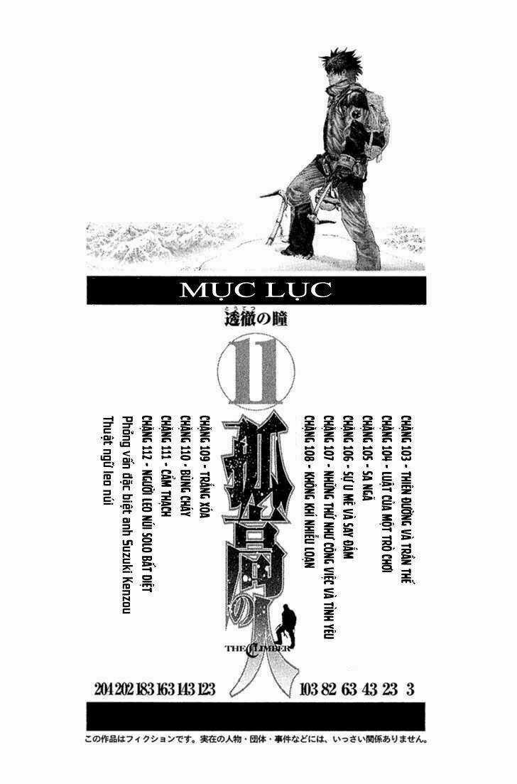 Kokou No Hito Chapter 103 trang 6