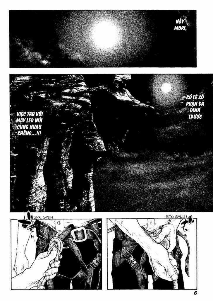 Kokou No Hito Chapter 103 trang 9