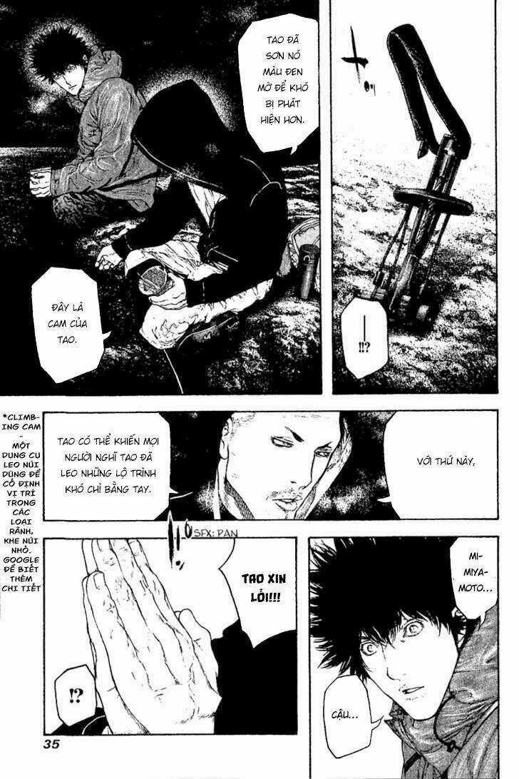 Kokou No Hito Chapter 104 trang 13