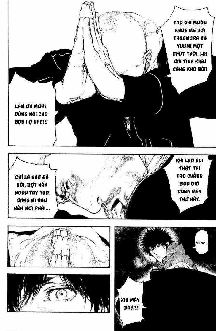 Kokou No Hito Chapter 104 trang 14