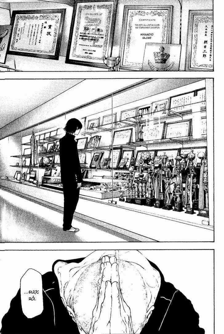 Kokou No Hito Chapter 104 trang 15