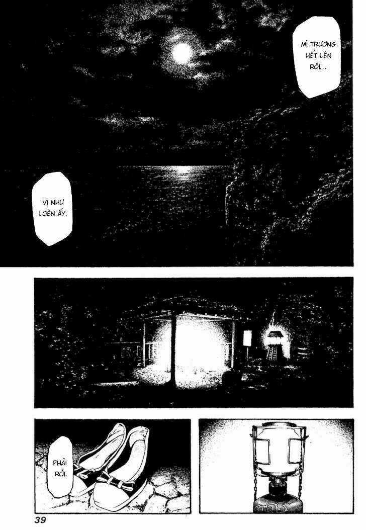 Kokou No Hito Chapter 104 trang 17