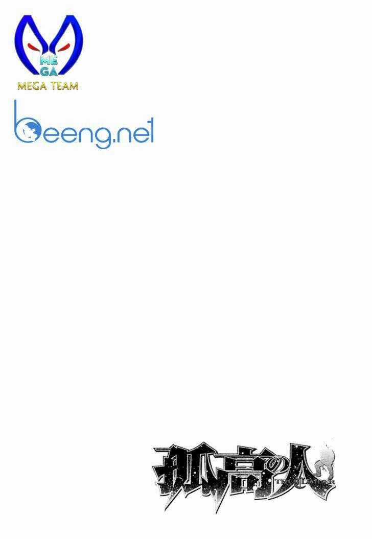 Kokou No Hito Chapter 104 trang 20